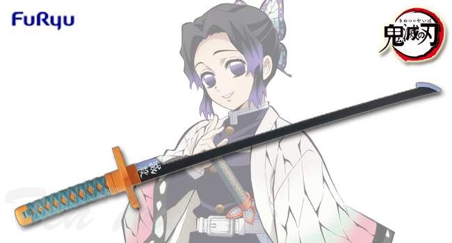 フリュー 鬼滅の刃 鬼殺隊日輪刀 胡蝶しのぶ 約50cm 【新品・未開封