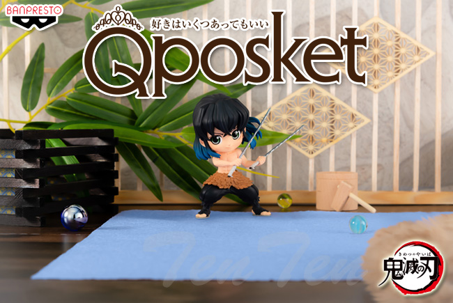 BANPRESTO（バンプレスト） 鬼滅の刃 Q posket 嘴平伊之助 II Bカラー
