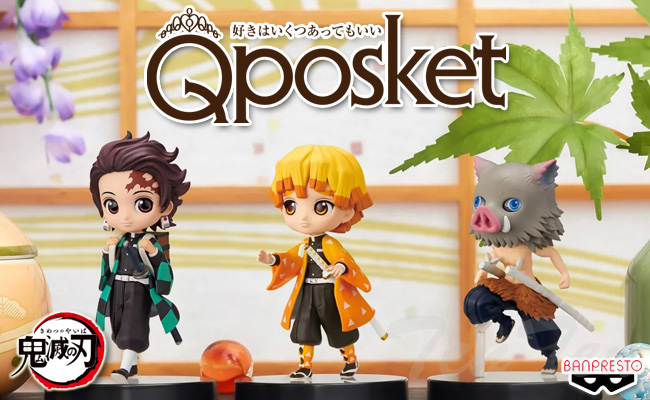 鬼滅の刃 Q posket petit vol.6 全3種セット 竈門炭治郎 我妻善逸 嘴平 