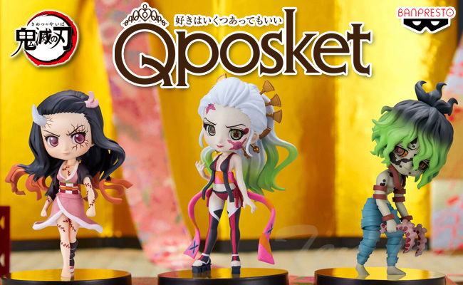 鬼滅の刃 Q posket petit vol.7 全3種セット 禰豆子 堕姫 妓夫太郎