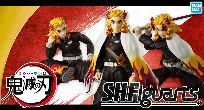 [未開封品]鬼滅の刃 SHFiguarts 鬼滅の刃 煉獄杏寿郎 S.H.フィギュアーツ S.H.Figuarts 煉獄杏寿郎 【即納品】 TVアニメ 鬼