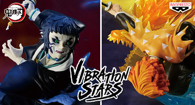 【未開封】善逸 獪岳 プライズフィギュア 4体セット 新品／未開封】 鬼滅の刃 我妻善逸 獪岳 VIBRATION STARS PLUS