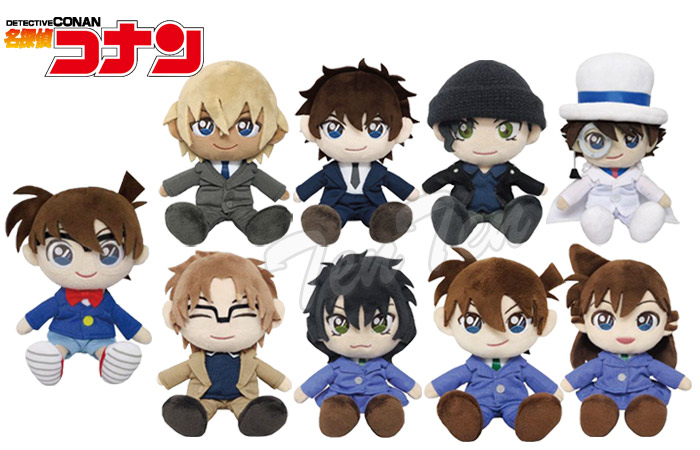 名探偵コナン ぬいぐるみ 赤井秀一 ふわふわフレンズ 【即納品】 劇場