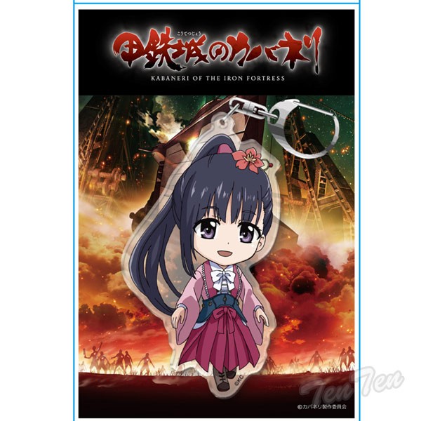 甲鉄城のカバネリ SDアクリルキーホルダー 菖蒲 （あやめ） : 天天
