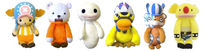 ワンピース ぬいぐるみ グッズ くったりクッション ミニシリーズ