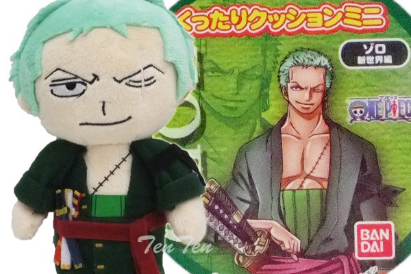 BANDAI ワンピース グッズ ゾロ ぬいぐるみ くったりクッション