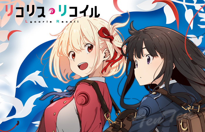 賞味期限切れ】 リコリス リコイル ウエハース 20個入り BOX