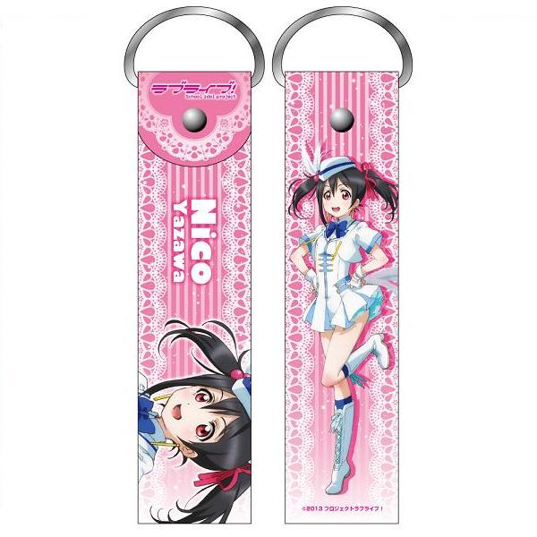 矢澤にこ  グッズ 矢澤にこ」検索結果 | アニメイト