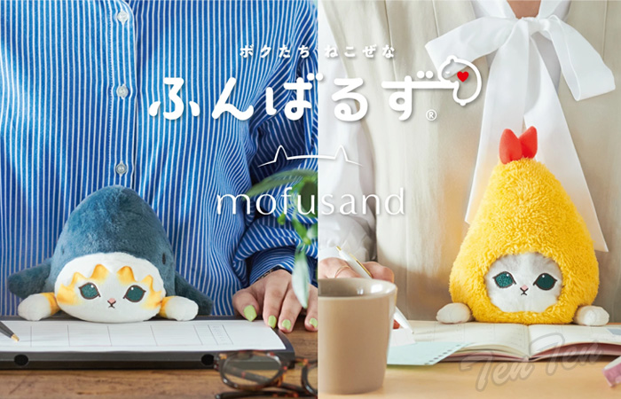 mofusand ふんばるず サメにゃん 【即納品】 モフサンド
