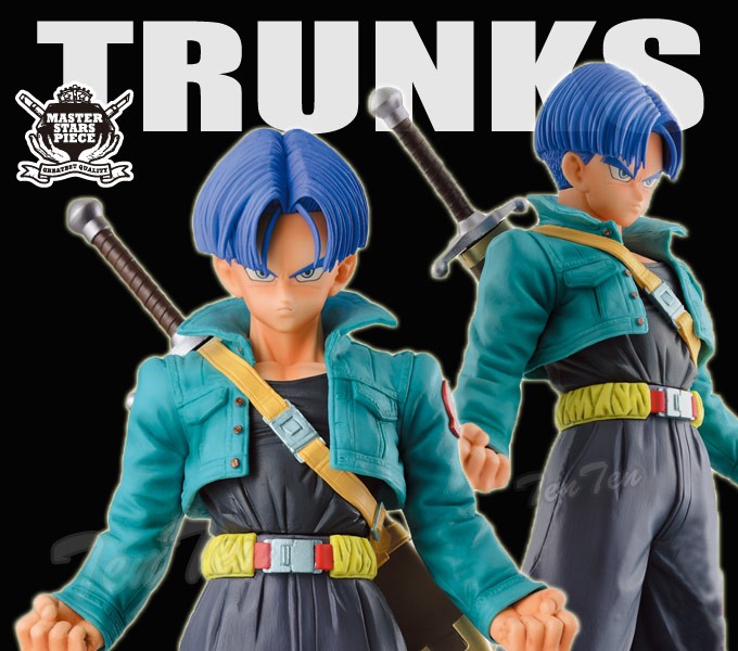 ドラゴンボールZ フィギュア トランクス MASTER STARS PIECE THE
