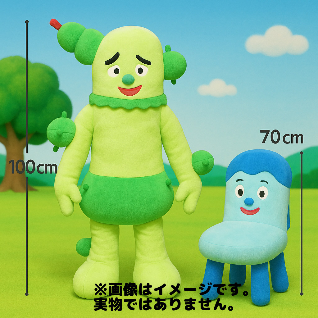 BANPRESTO（バンプレスト） みいつけた！大きな コッシー ぬいぐるみ