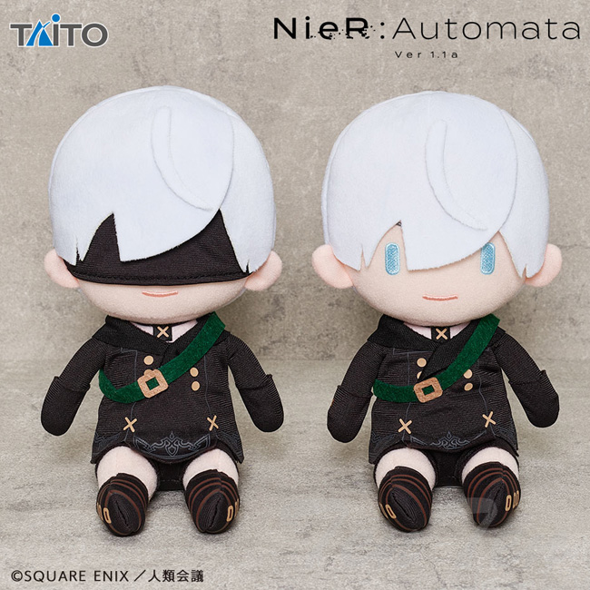 NieR:Automata Ver1.1a デフォルメぬいぐるみ 9S 単品【即納品 