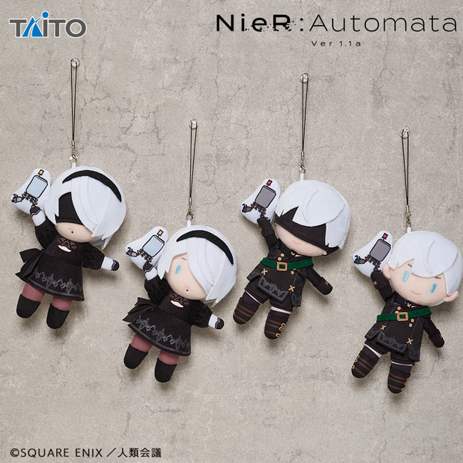 NieR:Automata Ver1.1a ぬいぐるみマスコットwithポッド 全4種セット 