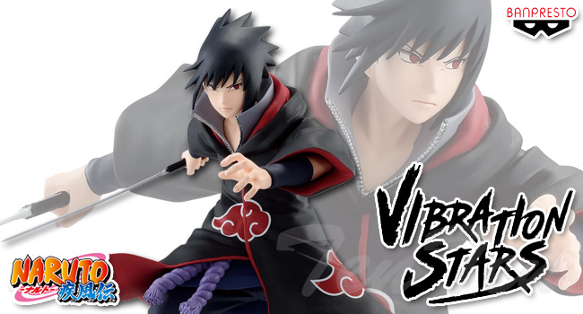 NARUTO-ナルト- 疾風伝 VIBRATION STARS UCHIHA SASUKE IV うち NARUTO-ナルト- 疾風伝 VIBRATION STARS UCHIHA SASUKE IV うち