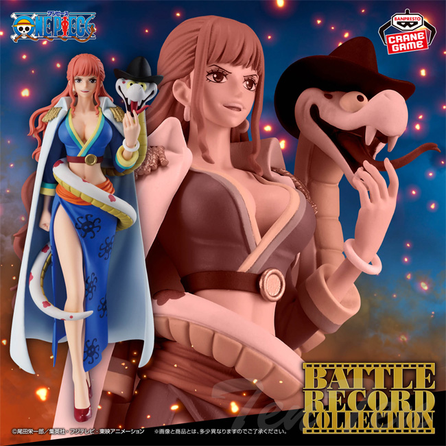 BANPRESTO（バンプレスト） ワンピース BATTLE RECORD COLLECTION