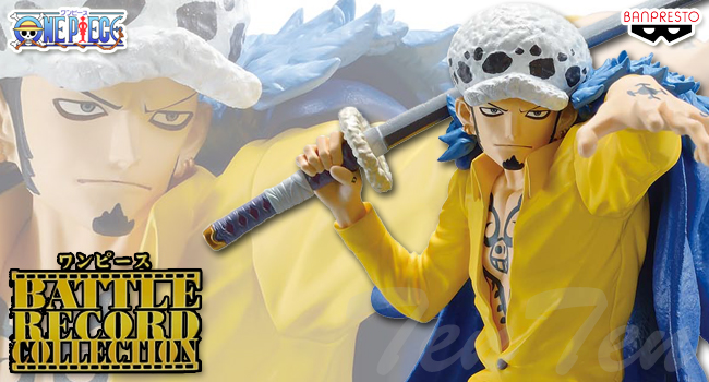 ワンピース BATTLE RECORD COLLECTION TRAFALGAR.LAW トラファルガー・ロー 【新品・未開封】 ONE PIECE  プライズ フィギュア