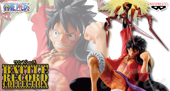 ワンピース BATTLE RECORD COLLECTION MONKEY.D.LUFFY II ルフィ 【新品・未開封】 ONE PIECE  バンプレスト プライズ フィギュア