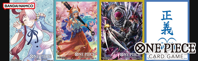 Amazon | バンダイ (BANDAI) ONE PIECEカードゲーム