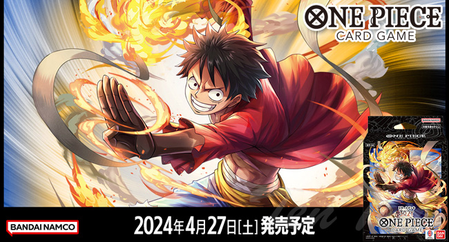 最安値　ONE PIECE カードゲーム 14パック&amp;デッキ4種 Amazon.co.jp: バンダイ (BANDAI) ONE PIECEカードゲーム