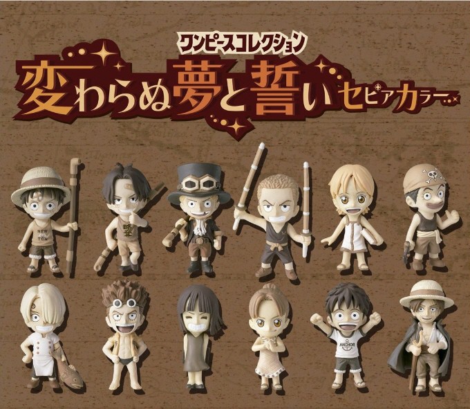 BANDAI ワンピース フィギュア ワンピースコレクション 変わらぬ