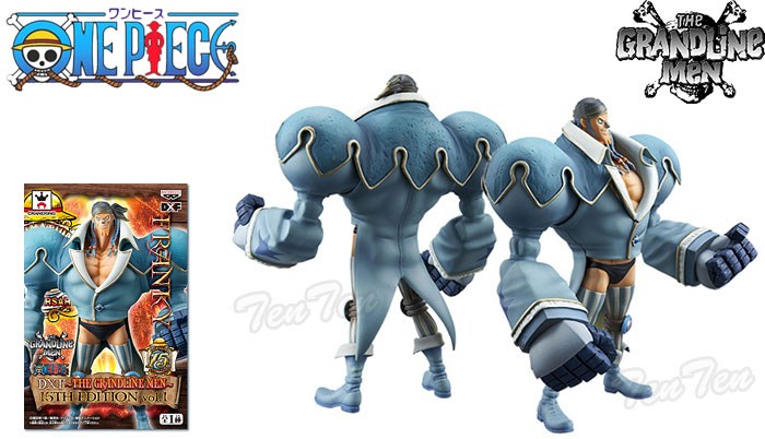 アニメ/ゲーム BANPRESTO - ONEPIECE  THE GRANDLINE MEN 15TH EDITION Amazon | ワンピース DXF THE GRANDLINE MEN 15TH EDITION vol.7