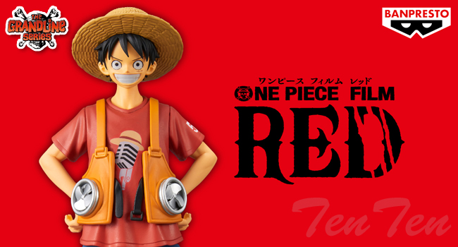 One Piece Film Red Dxf The Grandline Men Vol 4 サンジ 戦闘服 即納品 映画 劇場版 ワンピース フィルムレッド プライズ フィギュア Op Glm Red04 天天ストア 通販 Yahoo ショッピング