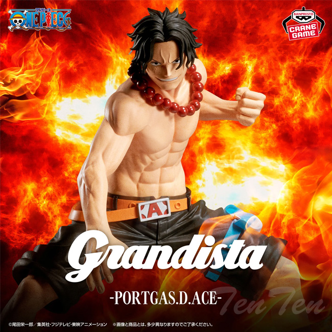 BANPRESTO ワンピース Grandista PORTGAS.D.ACE エース 【新品