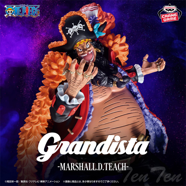 BANPRESTO（バンプレスト） ワンピース Grandista MARSHALL.D.TEACH 黒
