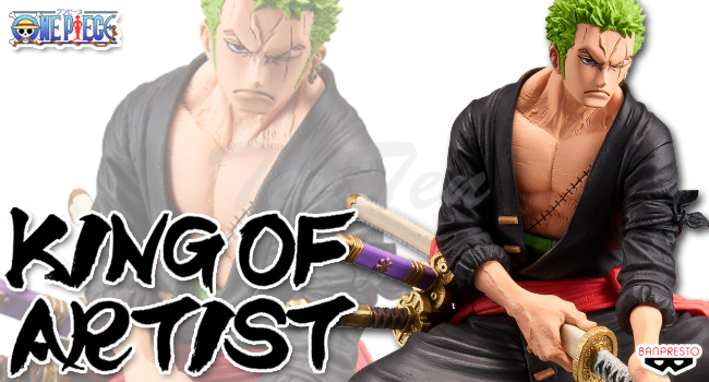 ワンピース King Of Artist The Roronoa Zoro ワノ国 Ii ゾロ十郎 即納品 即納品以外同梱不可 One Piece プライズ フィギュア Op Koa Wk2 Zr 天天ストア 通販 Yahoo ショッピング