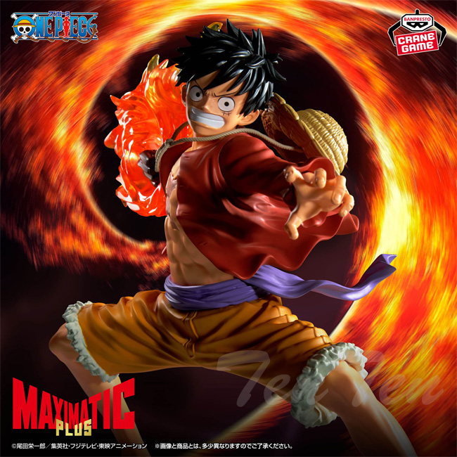 BANPRESTO（バンプレスト） ワンピース MAXIMATIC PLUS MONKEY.D.LUFFY