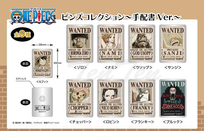 ワンピース グッズ ピンズコレクション 〜 手配書Ver. 9個入りBOX 全9