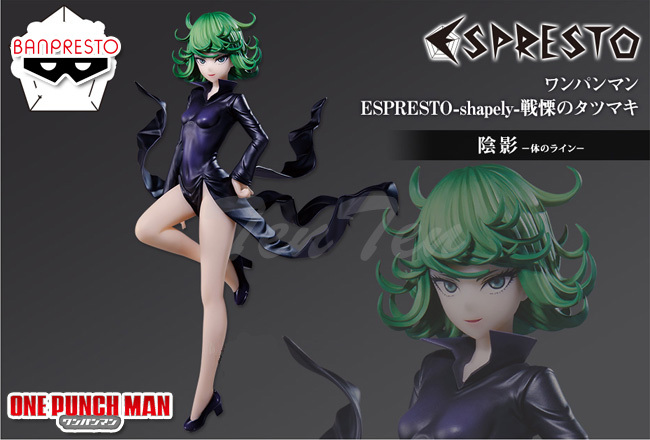 ワンパンマン ESPRESTO shapely 戦慄のタツマキ 【即納品】 ONE PUNCH MAN グッズ バンプレスト プライズ 彩色済み フィギュア : opm-ext-tmk : 天天ストア - 通販 - Yahoo!ショッピング