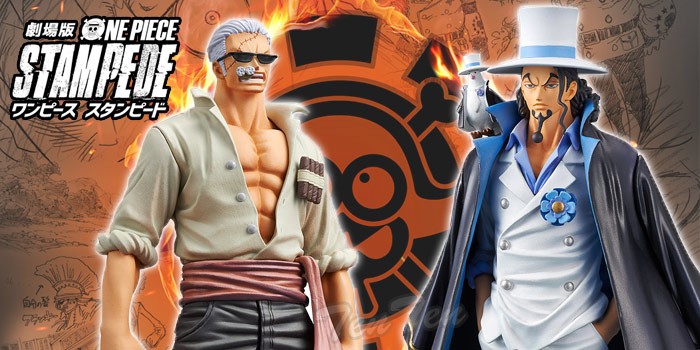 ワンピース フィギュア スモーカー ルッチ 劇場版 『ONE PIECE STAMPEDE DXF THE GRANDLINE MEN vol.3  ワンピース スタンピート 海軍