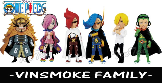 BANPRESTO（バンプレスト） ワンピース フィギュア 全6種セット