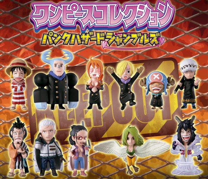 ワンピースフィギュア ワンピースコレクション　56種 One Piece Wcf Mugiwara 56 Luffy MG56 01 Banpresto Figure | eBay