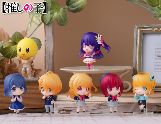 推しの子 フィギュア 8体セット BANDAI（バンダイ） 推しの子 コレクション 8個入りBOX 【即納品】 TV