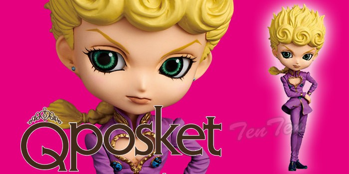 BANPRESTO（バンプレスト） ジョジョの奇妙な冒険 Qposket ジョルノ