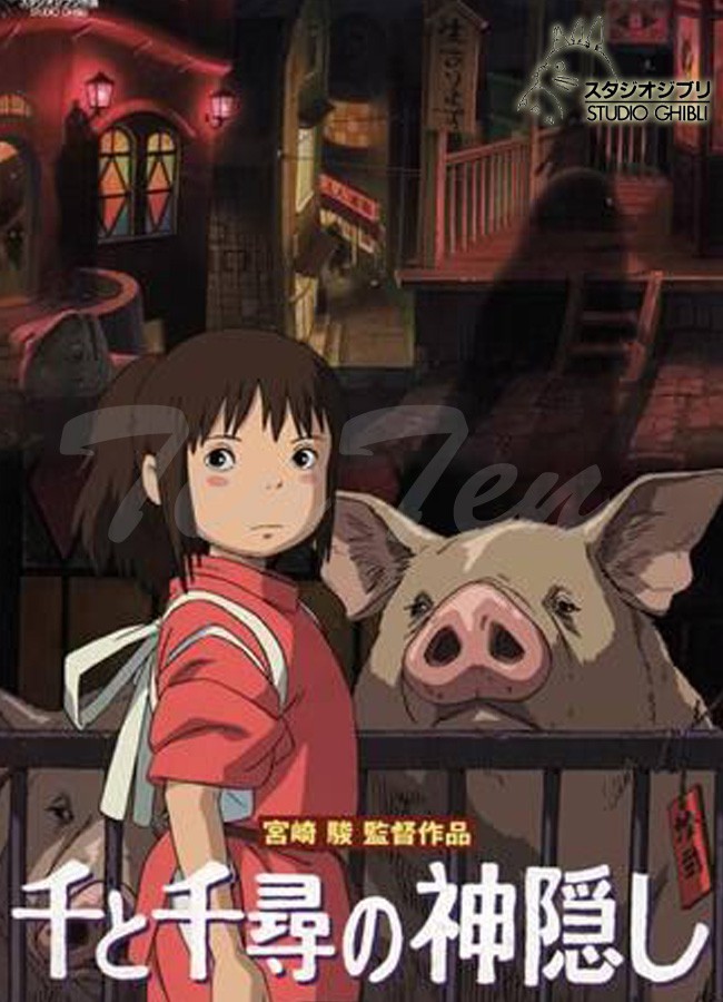 スタジオジブリ 千と千尋の神隠し 坊ネズミ リュック 【即納品