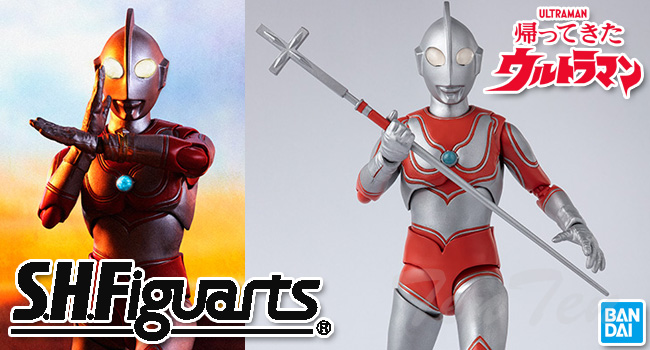 S.H.フィギュアーツ S.H.Figuarts ウルトラマンジャック (再販) 【即納