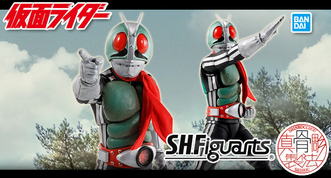 S.H.フィギュアーツ S.H.Figuarts (真骨彫製法) 仮面ライダー 新1号