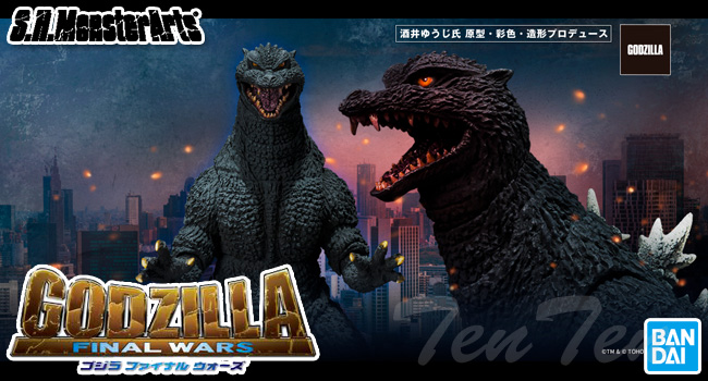 S.H.フィギュアーツ S.H.MonsterArts ゴジラ (2004) (再販