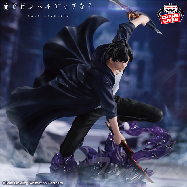 BANPRESTO（バンプレスト） 俺だけレベルアップな件 ESPRESTO Excite