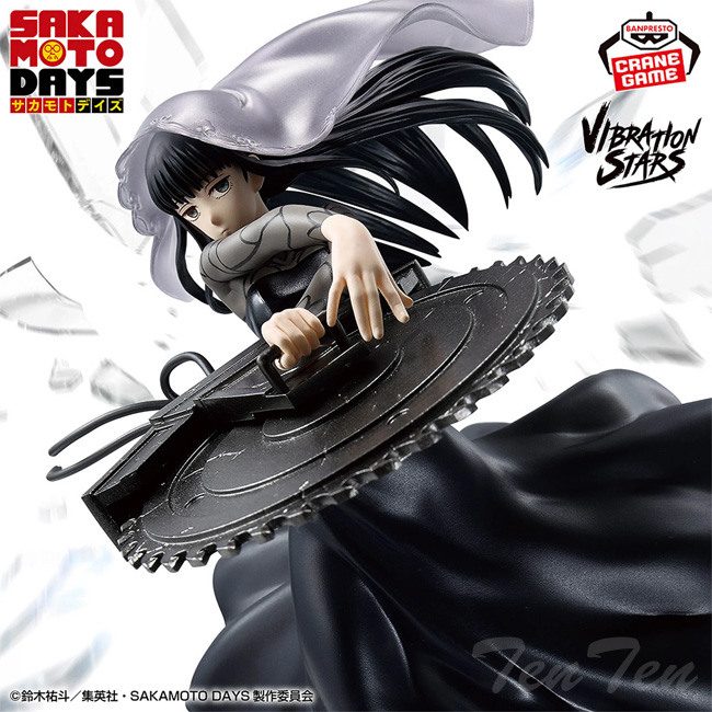 BANPRESTO SAKAMOTO DAYS VIBRATION STARS 大佛 【新品・未開封