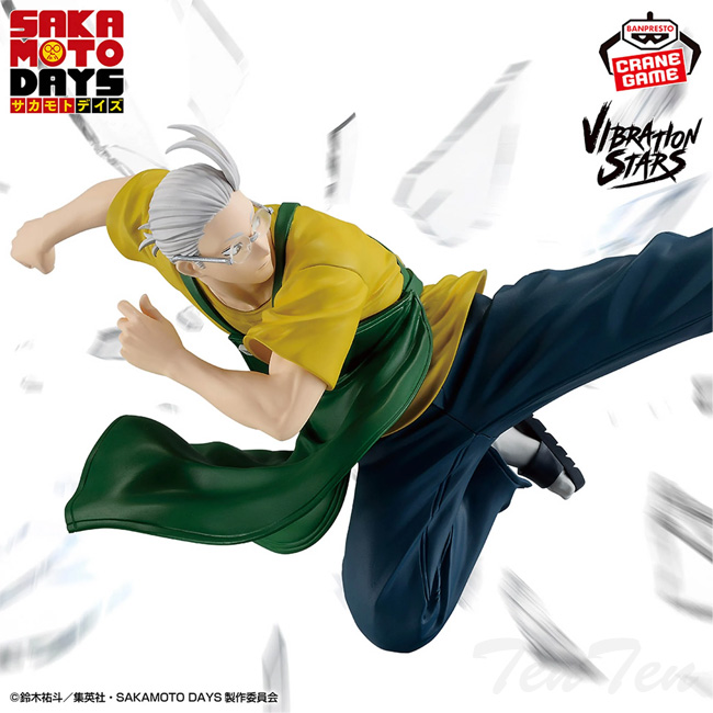 BANPRESTO SAKAMOTO DAYS VIBRATION STARS 坂本太郎 II 【新品