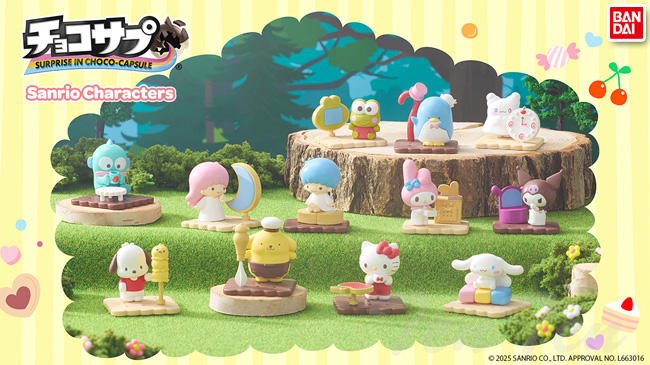 BANDAI（バンダイ） チョコサプ サンリオキャラクターズ 10個入BOX