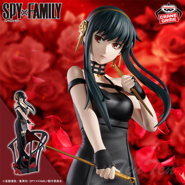 【未開封】SPY FAMILY フィギュア BANPRESTO（バンプレスト） SPY×FAMILY DXF ヨル・フォージャー rose