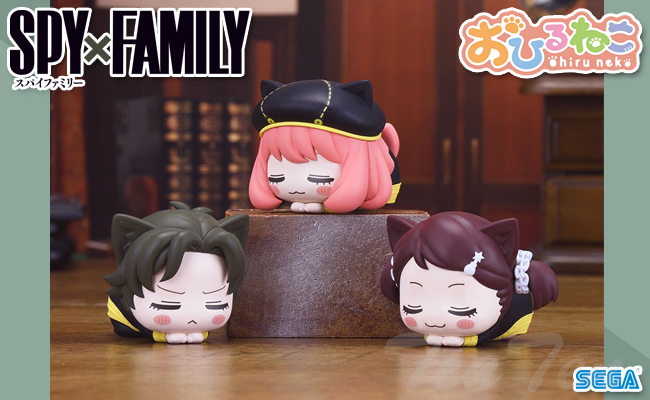 SPY×FAMILY おひるねこミニフィギュアVol.2 全3種セット アーニャ