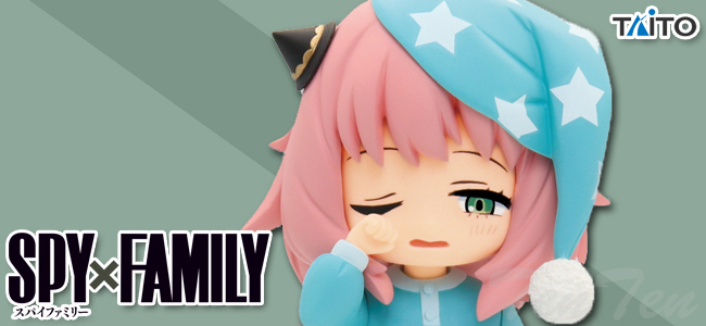 TAITO - 【未開封品】SPY×FAMILY プチエットフィギュア アーニャ 4個セット タイトー SPY×FAMILY プチエットフィギュア アーニャ・フォー