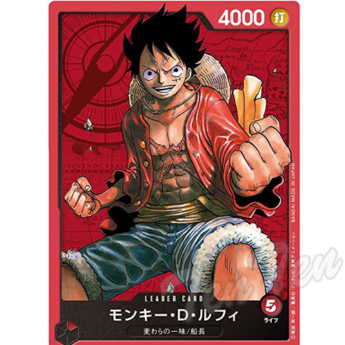 BANPRESTO（バンプレスト） ワンピース フィギュア ワールド