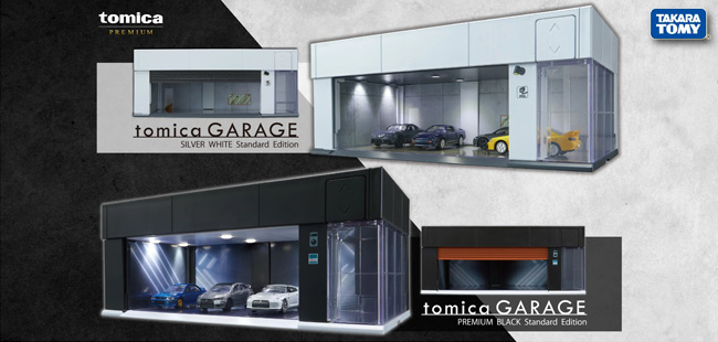 ドリームトミカ トミカプレミアム tomica GARAGE SILVER WHITE